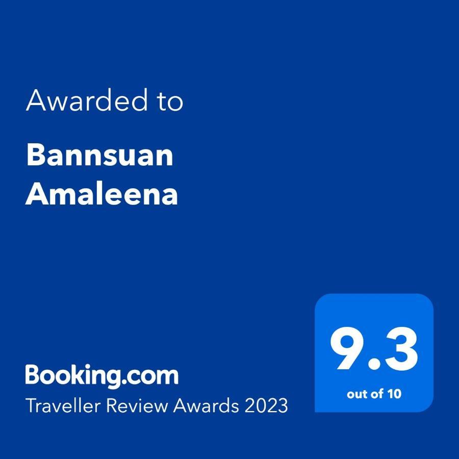 Baansuan Amaleena Ko Yao Noi Esterno foto