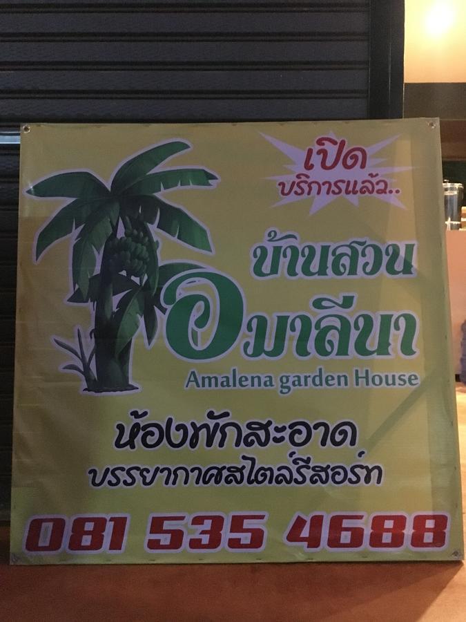 Baansuan Amaleena Ko Yao Noi Esterno foto